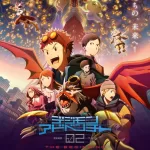 Digimon Adventure 02 The Beginning